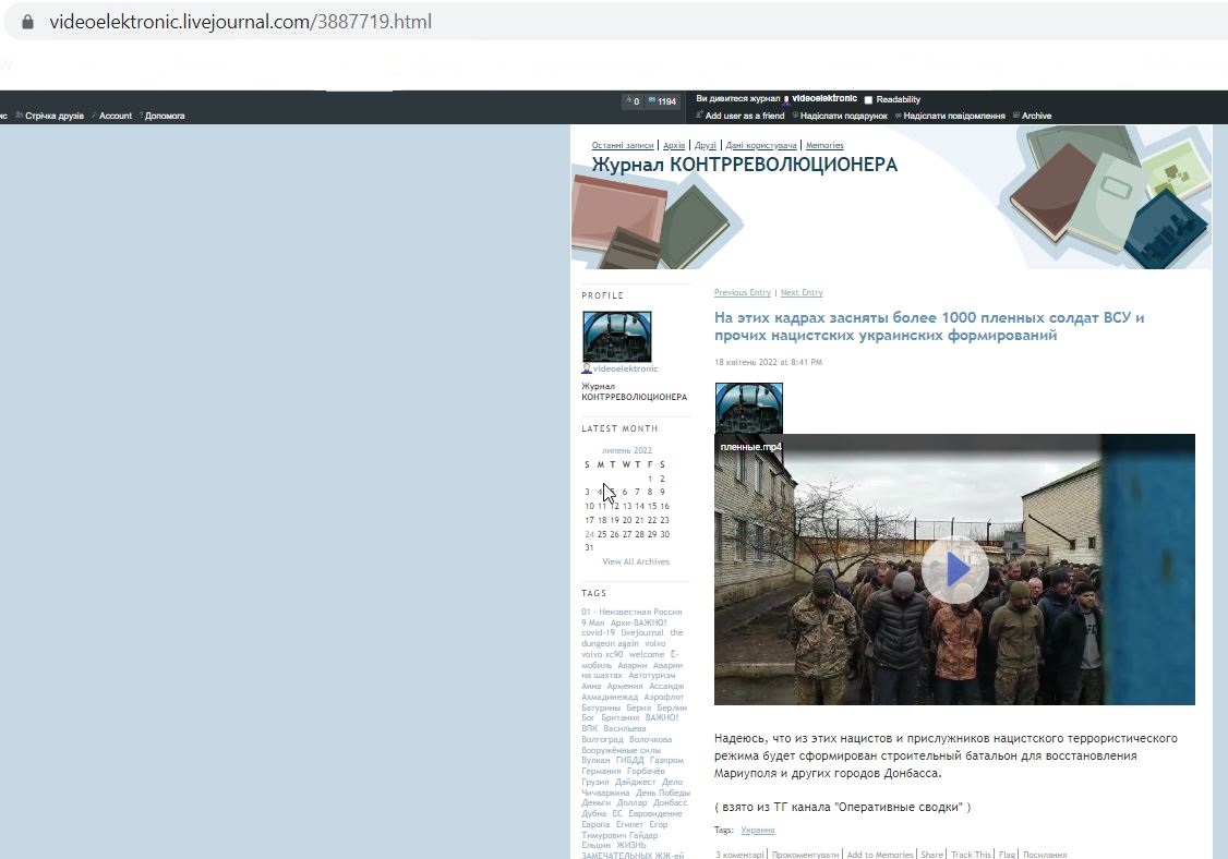 Skvortsov_Vadim_001__SoR_005__-Livejournal.jpg